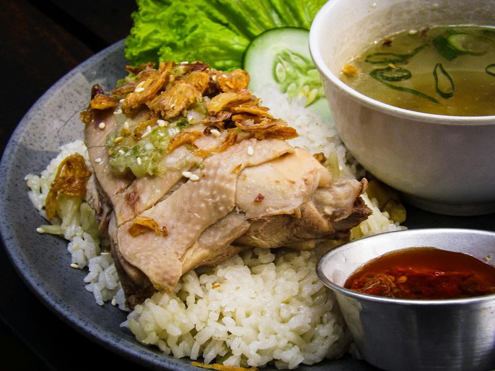 Hainanese Chicken Rice