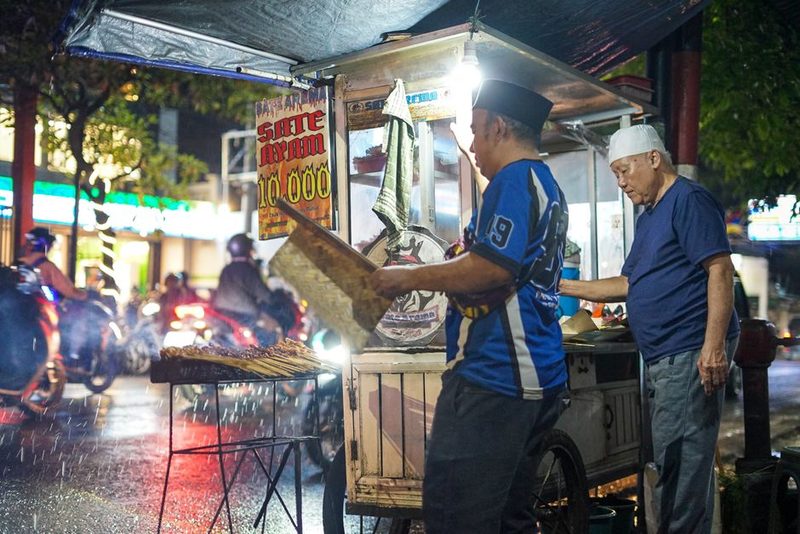 Sate Ayam